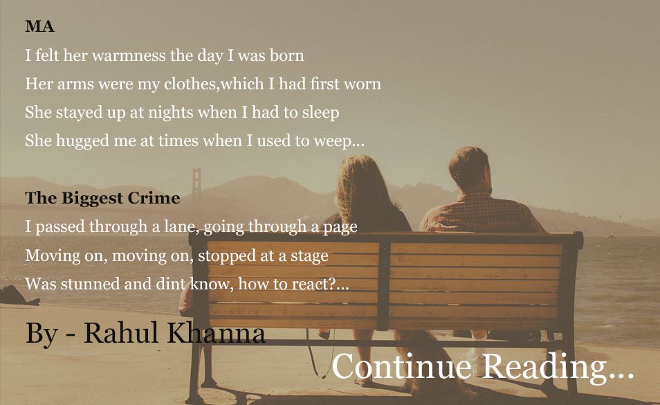 Poems by Rahul Khanna
