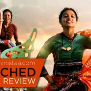 “Mard Banna Chorh, Insaan Ban Ja Pehle” PARCHED : Movie Review –