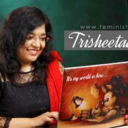 Pencil9- Never Needed Funding