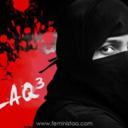 The Paradox of the Anti-Triple Talaq Bill