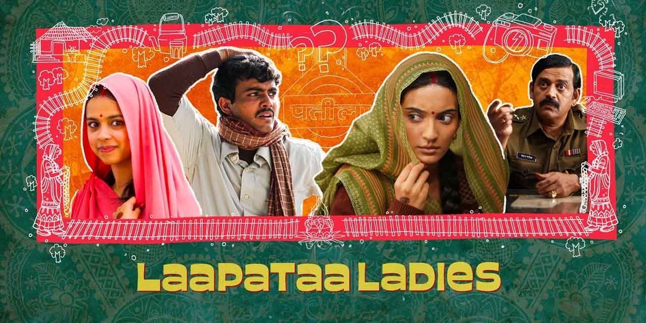 laapataa-ladies-review